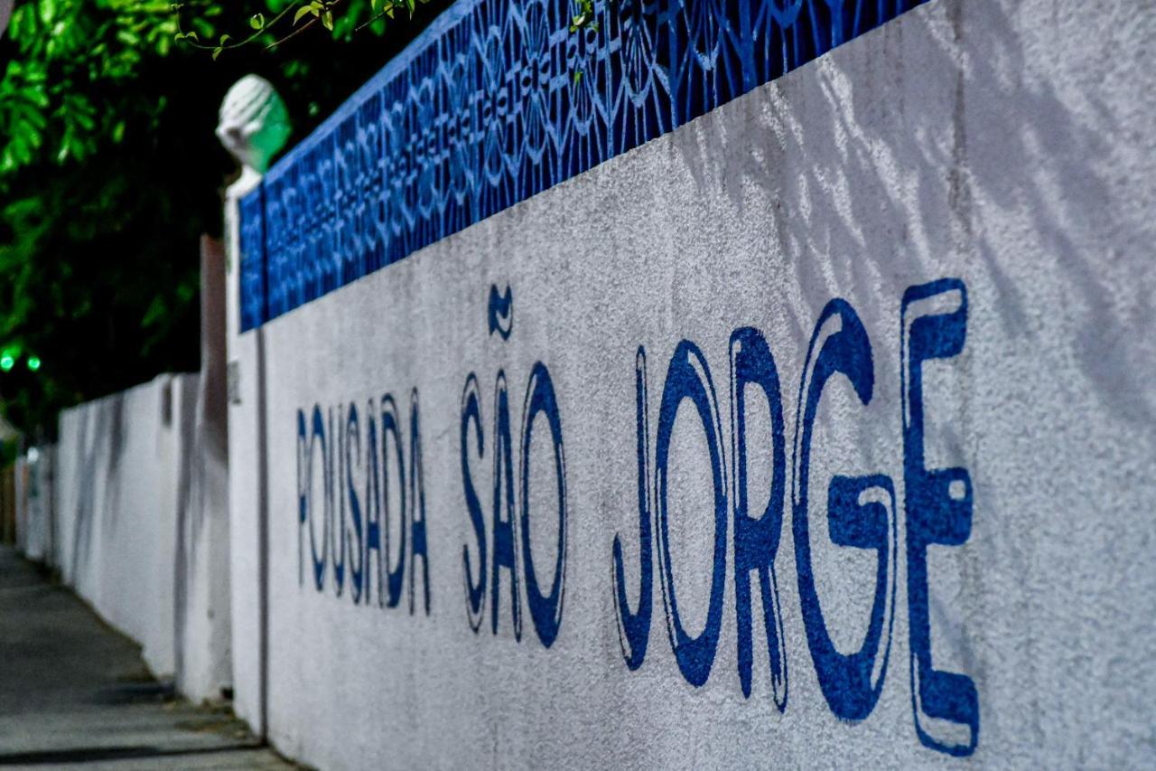 Pousada São Jorge Pôrto das Galinhas Exterior foto